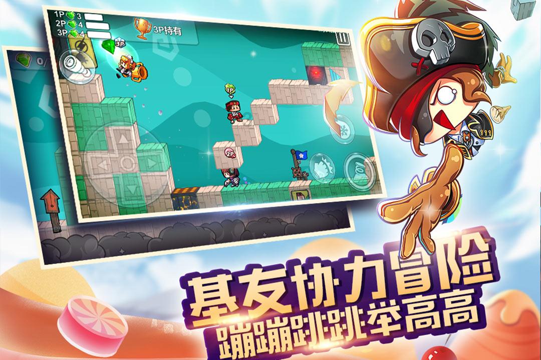 沪江开心词场