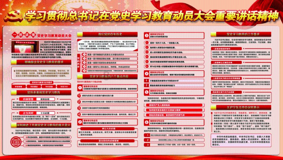 20年后再看《还珠》，那个恶毒皇后，不过是个爱错男人的痴情女！